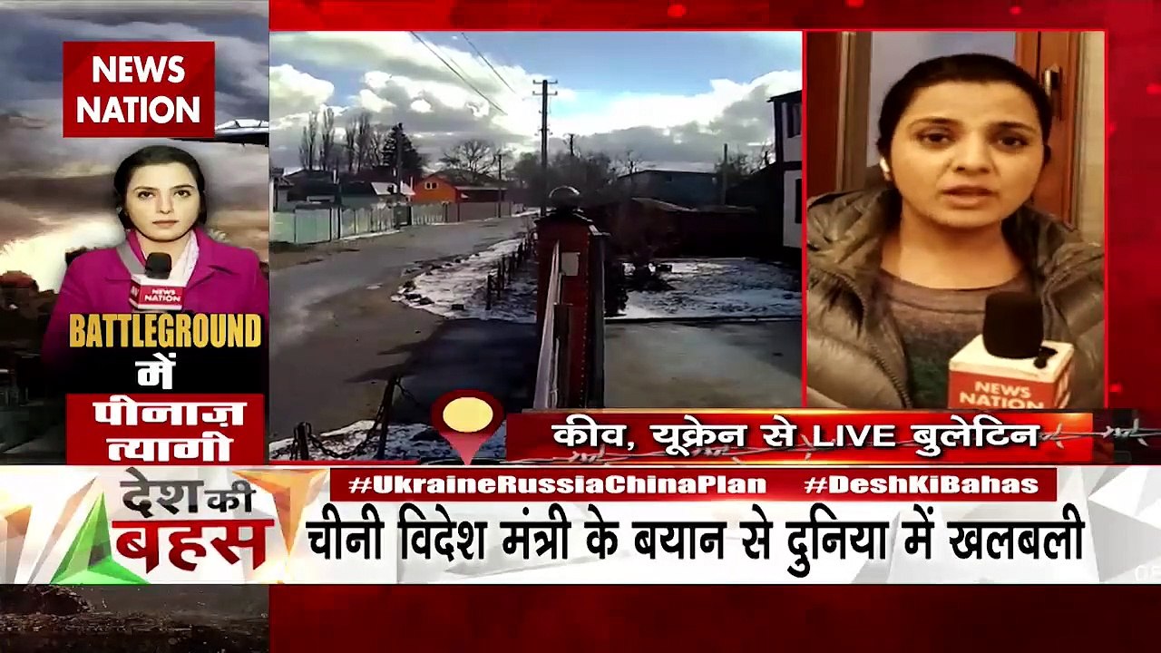 Desh Ki Bahas : देखिये वॉर रूस से देश की बहस Live | Russia-Ukraine War Updates