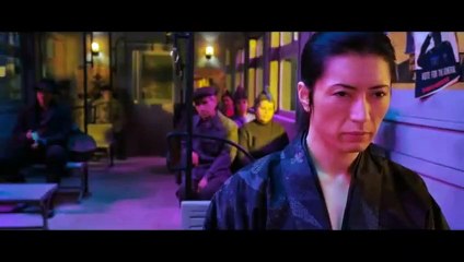 Bunraku Trailer DF