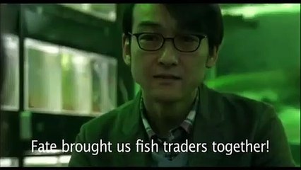 Cold Fish Trailer (2) OV