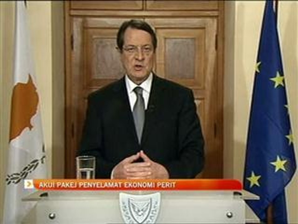 Akui pakej penyelamat ekonomi EU perit