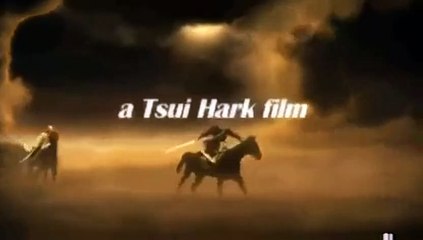 Flying Swords of Dragon Gate Teaser OV