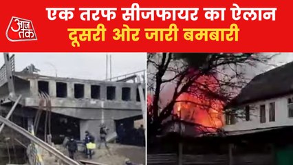 What is Russia's strategy over capturing Kyiv?