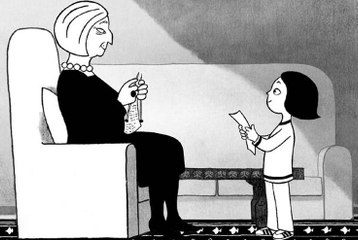 Visitez l'exposition Persepolis