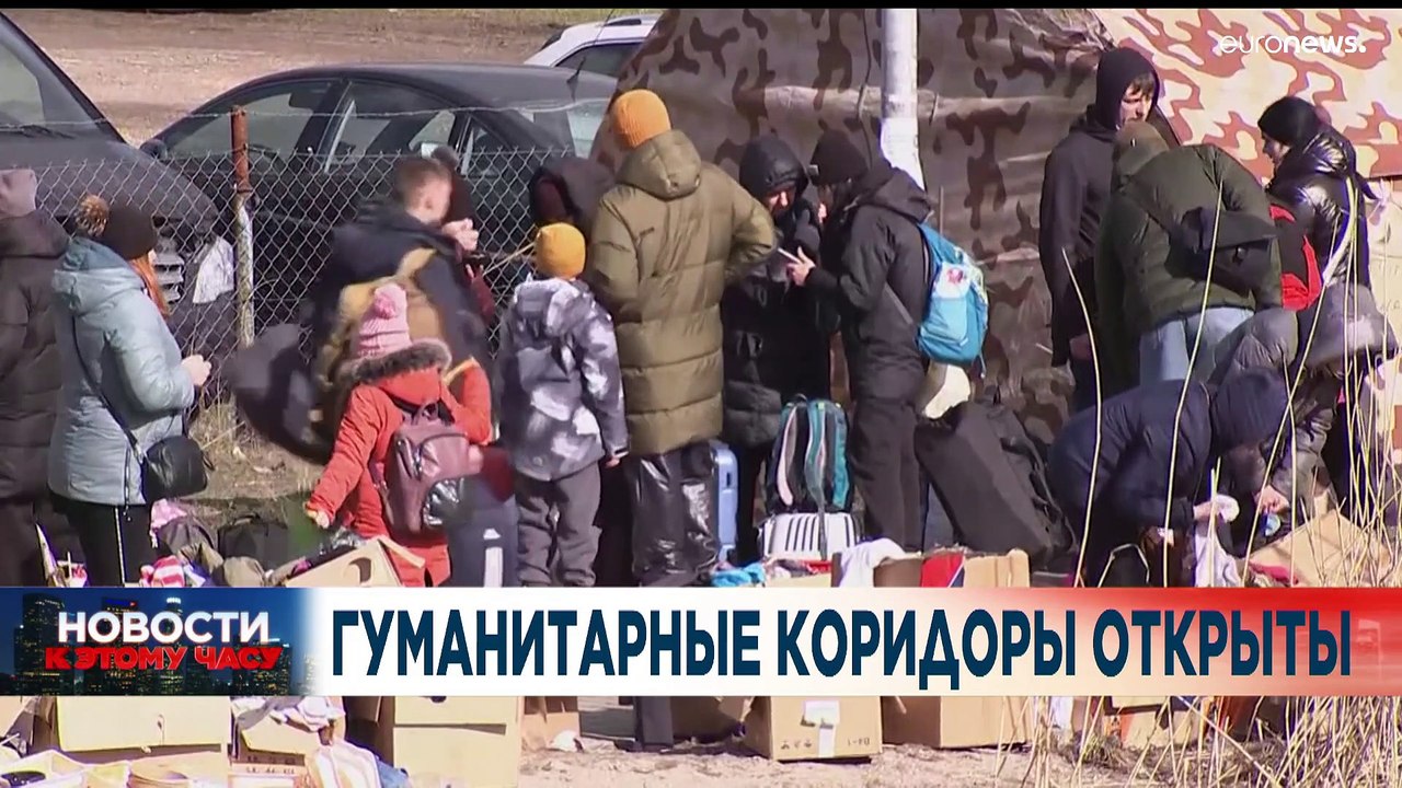 Новости дня | 8 март — вечерний выпуск