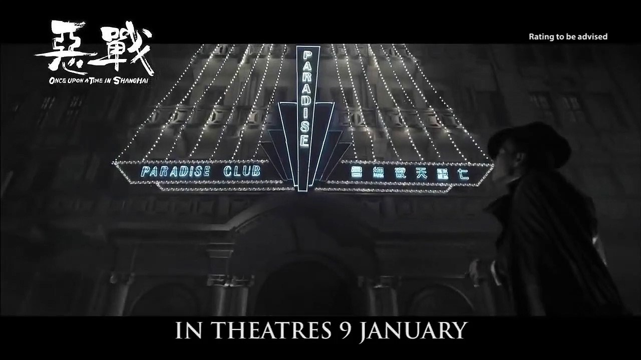 Once Upon a Time in Shanghai Teaser OV