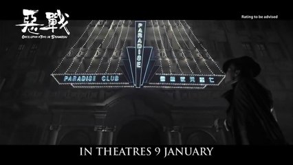 Once Upon a Time in Shanghai Teaser OV