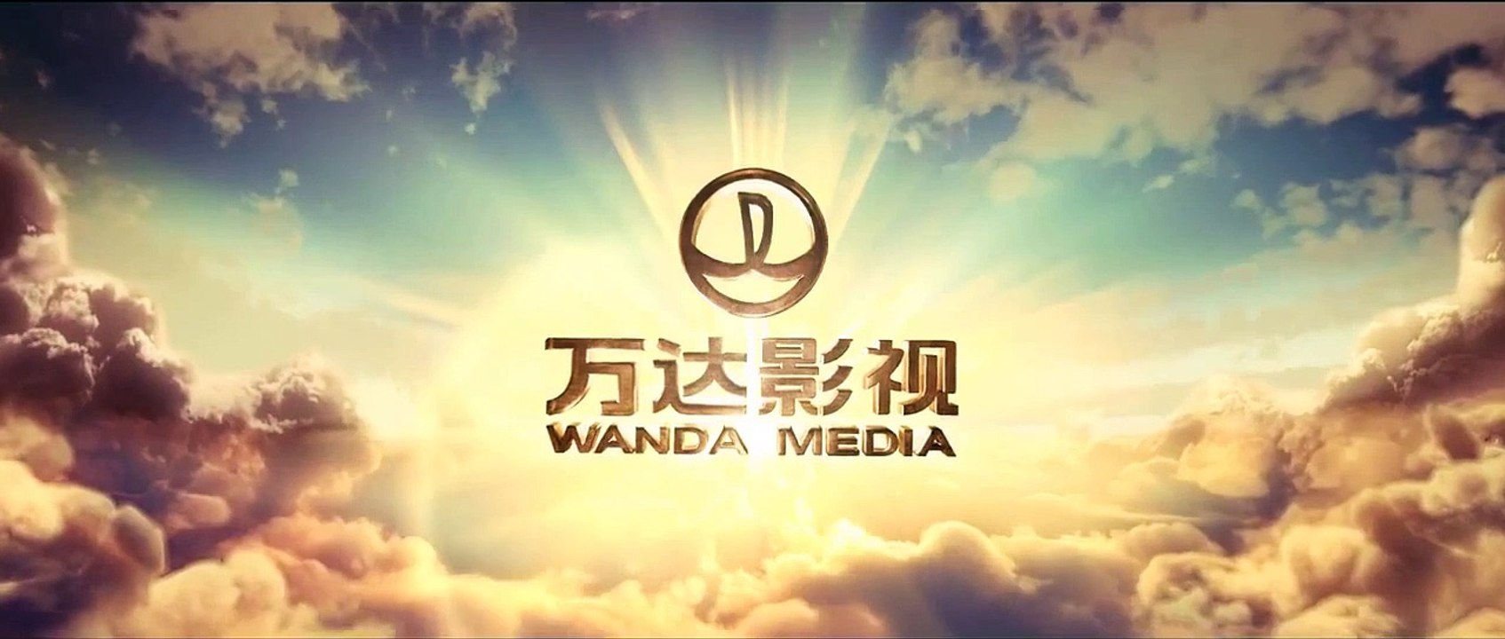 Beijing Love Story Trailer OV