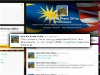 Pejabat Perdana Menteri nafi parlimen bubar