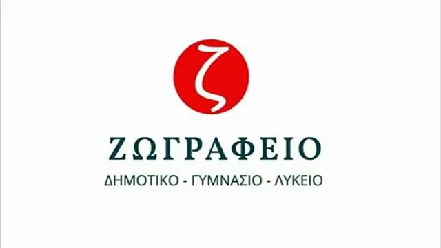ΣΤΗ ΛΑΚΟΥΒΑ ΜΕ ΤΟΝ ΧΑΡΗ ΛΑΖΑΝΗ ΓΙΑ ΤΗ ΔΙΚΑΙΩΣΗ ΤΟΥ ΠΑΣ ΓΙΑΝΝΙΝΑ 8-3-2022