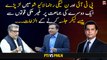 PTI and PML-N Leaders started fighting and accusing each other party in a live show