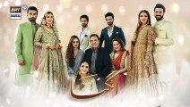 Angna Episode 3 - Teaser - ARY Digital Drama