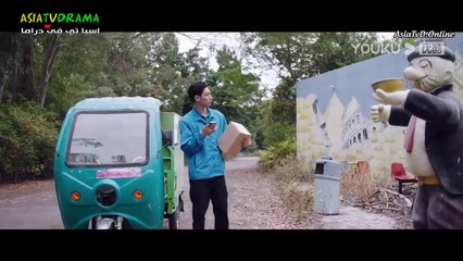 Star-Crossed Lovers E06