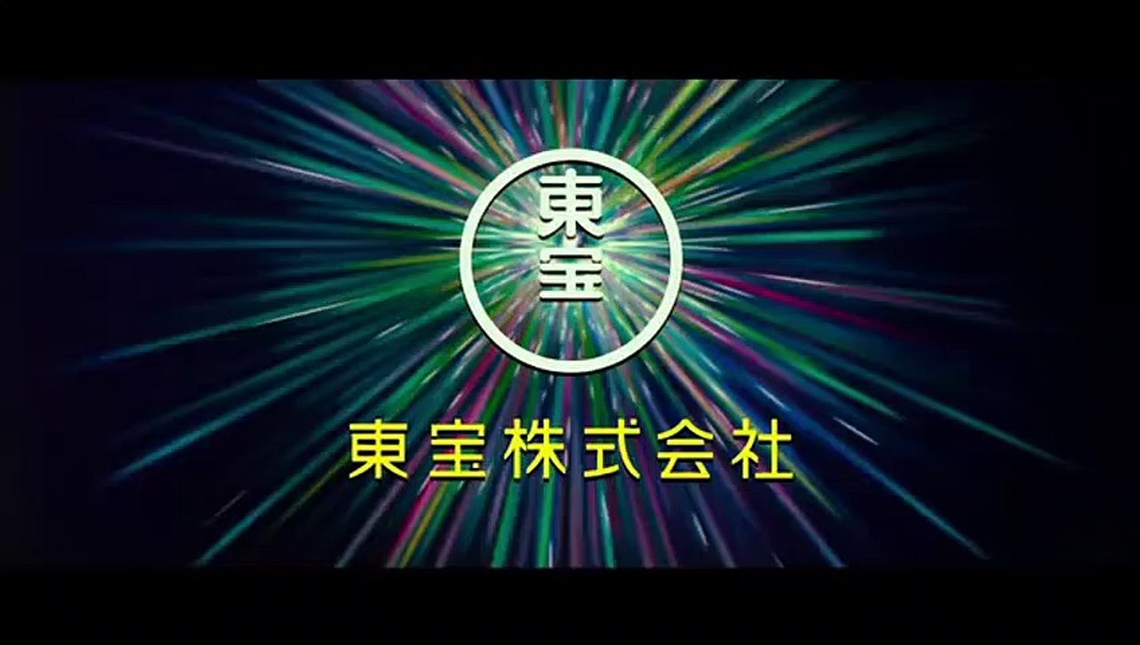 Lesson Of The Evil Trailer (3) OV