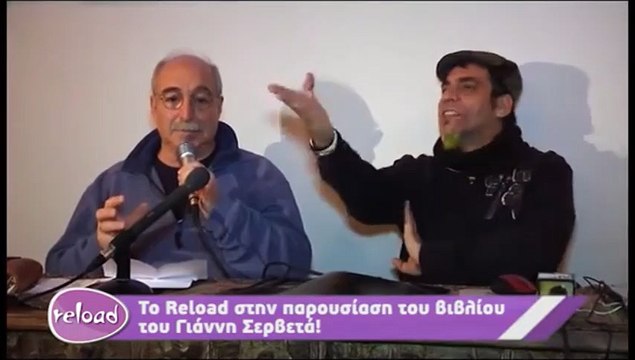 Ράδιο Αρβύλα: Έφυγε από τη ζωή στενός συνεργάτης τους! Έτσι τον αποχαιρέτησαν στον αέρα της εκπομπής