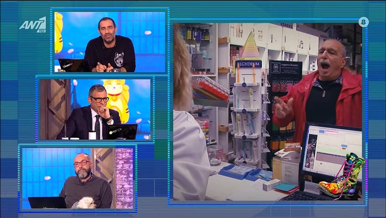 Ράδιο Αρβύλα: Έφυγε από τη ζωή στενός συνεργάτης τους! Έτσι τον αποχαιρέτησαν στον αέρα της εκπομπής 2