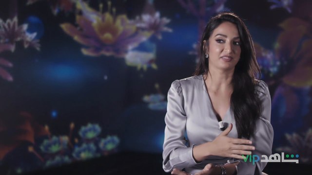 أول سعودية تتسلق إفرست | Secret Dinner Club | شاهدVIP