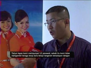 Latih juruterbang, jurutera tingkat operasi