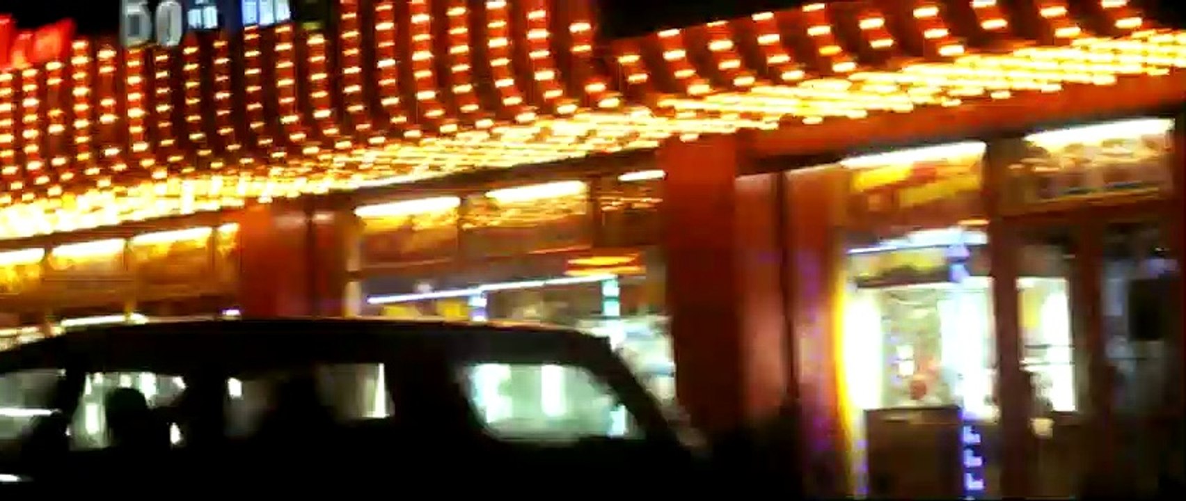 The Hooligan Murders Trailer DF