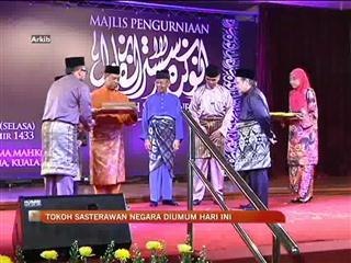 Tokoh sasterawan negara diumum hari ini