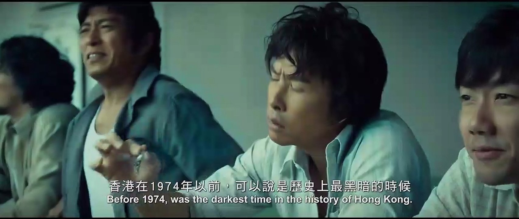 Chasing The Dragon Trailer (2) OV