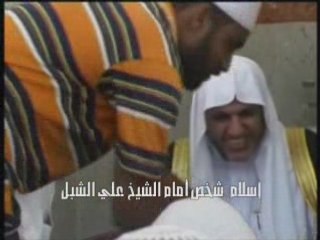 إعلان إسلام صيني 🤲