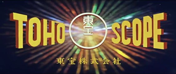 Weltraum-Bestien Trailer OV