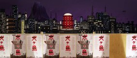 Isle of Dogs - Ataris Reise Teaser OV