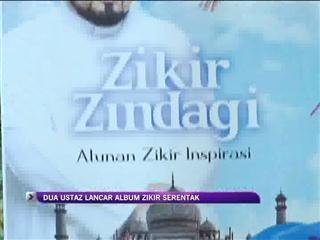 Dua Ustaz lancar album zikir serentak