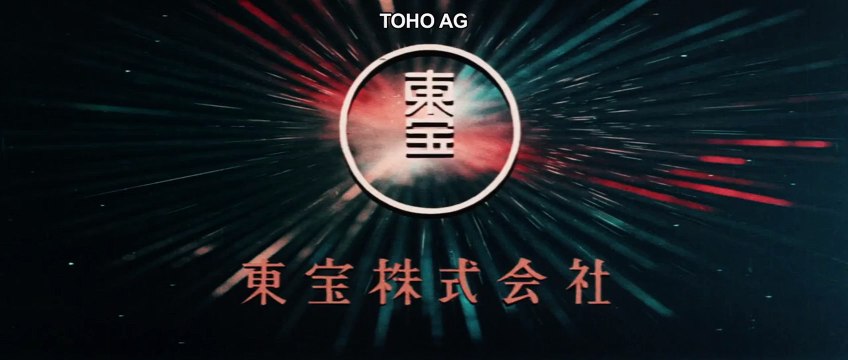 Lone Wolf and Cub: Baby Cart to Hades Trailer OmU