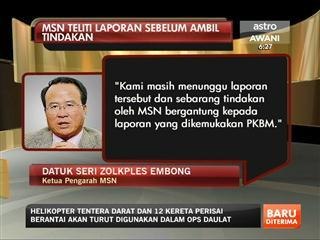 MSN akan siasat 'isu' lagu Negaraku