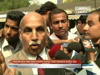 'Suspek tidak mungkin bunuh diri' - Peguam bela