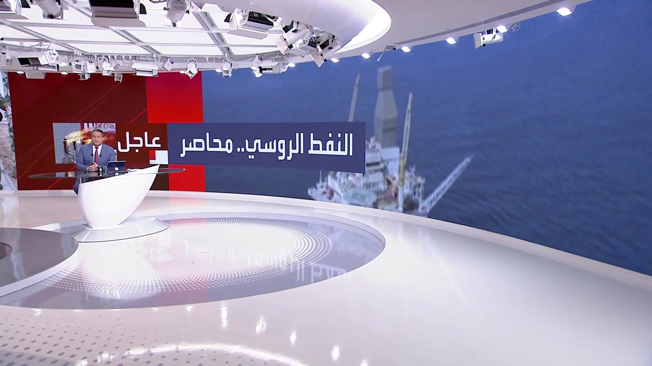 تغطية مستمرة من العربية.. زيلنيسكي يؤكد أمام مجلس العموم البريطاني مواصلة القتال "حتى النفس الأخير"