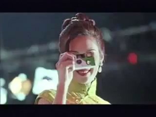 Red Corner - Labyrinth ohne Ausweg Trailer OV