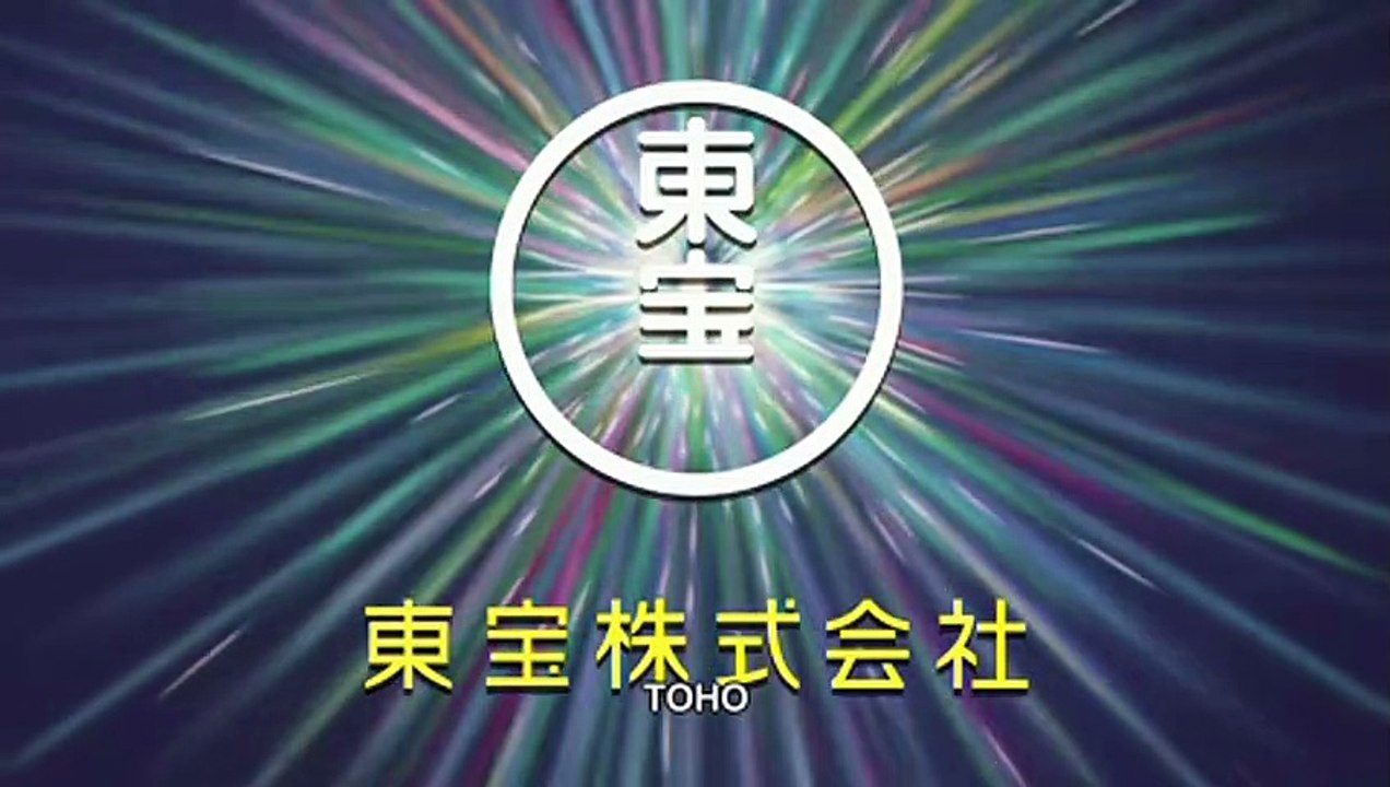 Geständnisse Trailer DF