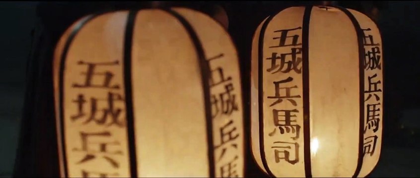 Brotherhood Of Blades Trailer (3) OV