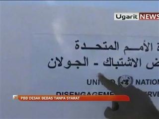 PBB desak bebas tanpa syarat
