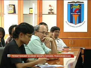 Pengetahuan sejarah mampu kekang pencerobohan