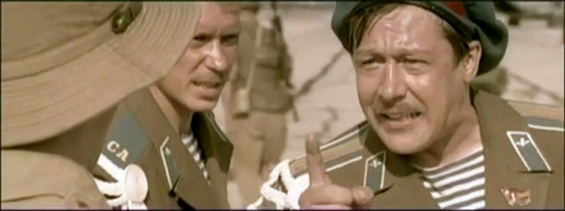 Die neunte Kompanie Trailer DF