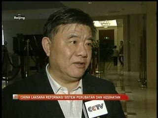China laksana reformasi perubatan, kesihatan