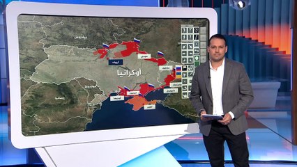مجريات اليوم 13 للحرب الروسية على أوكرانيا