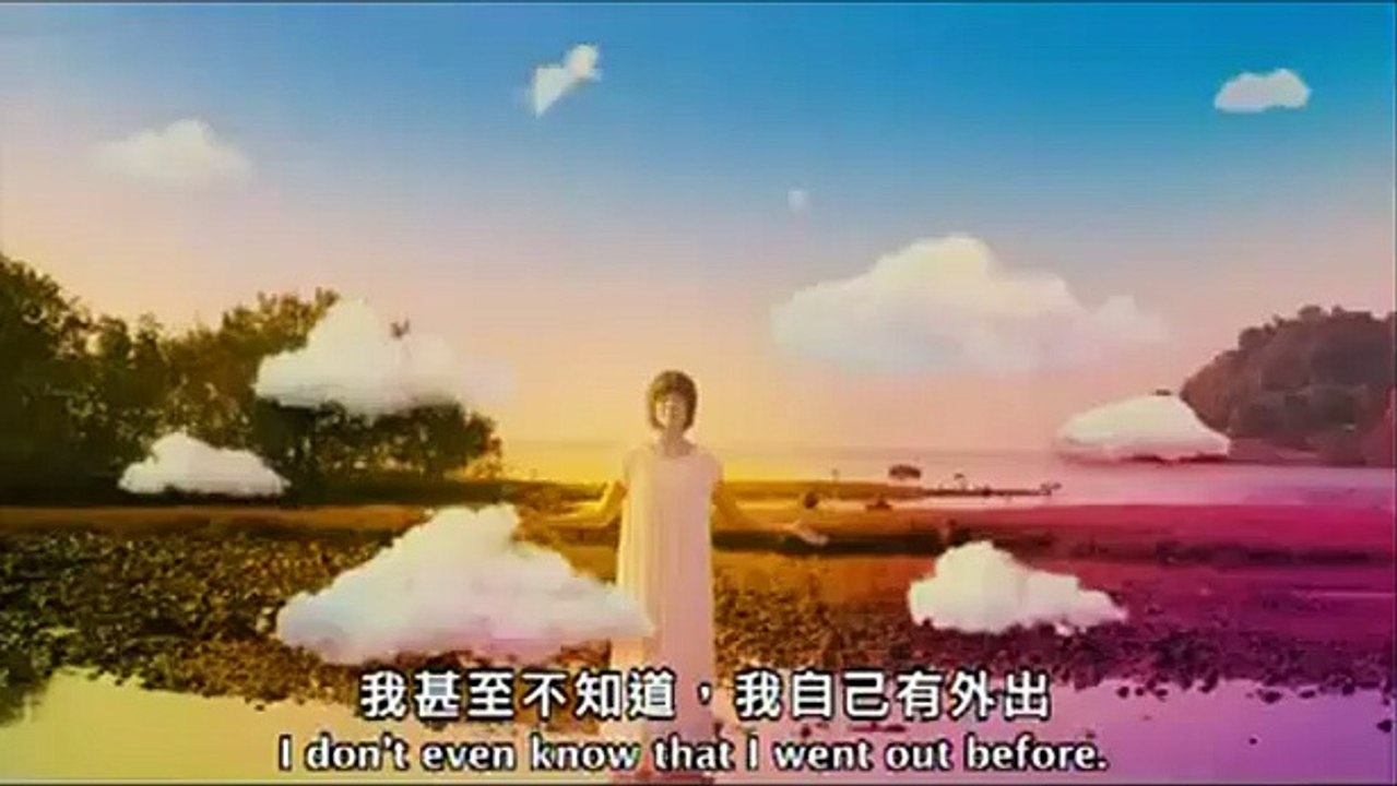 Sleepwalker Trailer OV