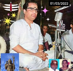 T  M  SOUNDARARAJAN LEGEND VOL 1577