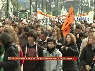 Warga pendidik bantah reformasi pendidikan Greece