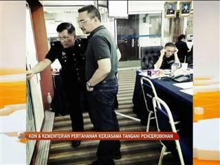 KDN & Kem. Pertahanan kerjasama tangani pencerobohan