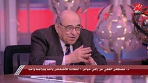 د.زاهي حواس: عندي رأي خايف الستات يزعلوا منه.. ود.مصطفى الفقي يرد بتعليق طريف