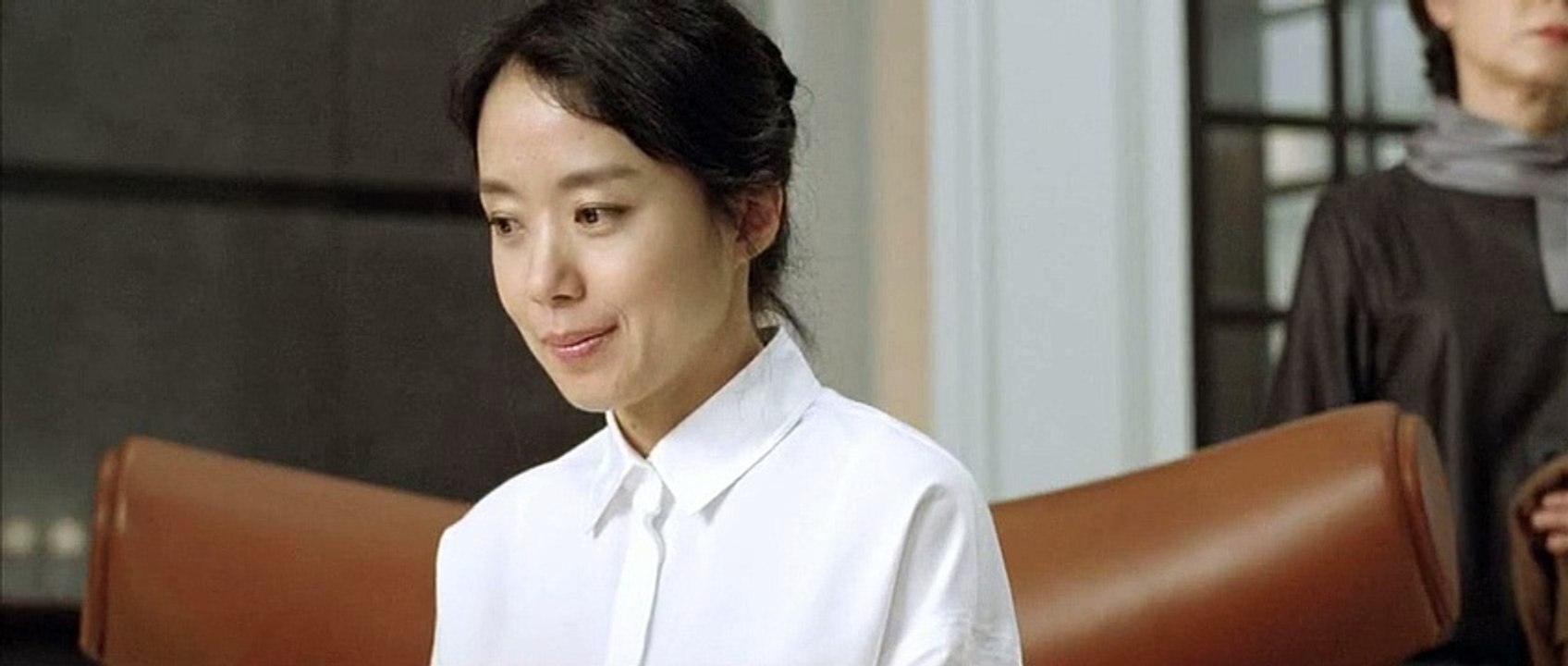 Das Hausmädchen Trailer DF