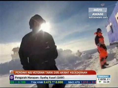 Pendaki ais veteran tarik diri akibat kecederaan