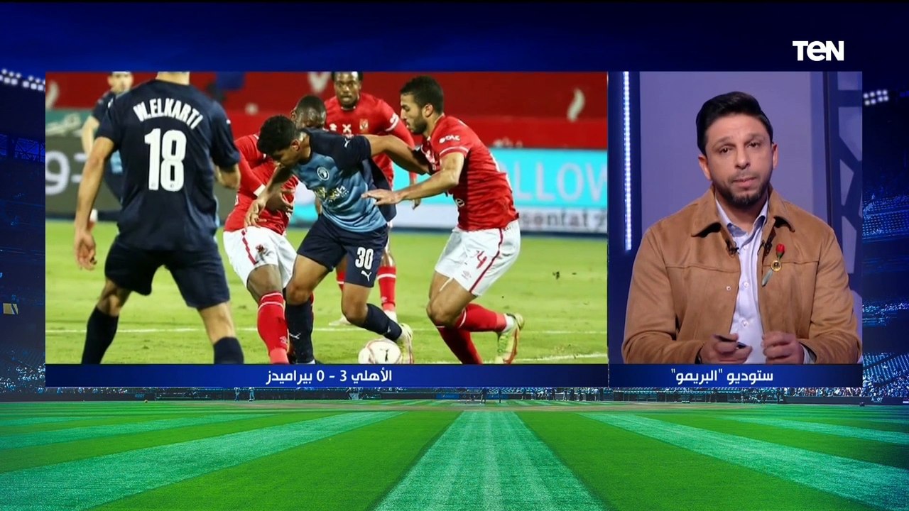 مدرب سموحة: الأهلي فاز على بيراميدز "بالهجمات المرتدة".. واللاعب ده لو رجع الأهلي هيعمل "طفرة"