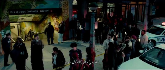 Exposed - Blutige Offenbarung Trailer (2) OV