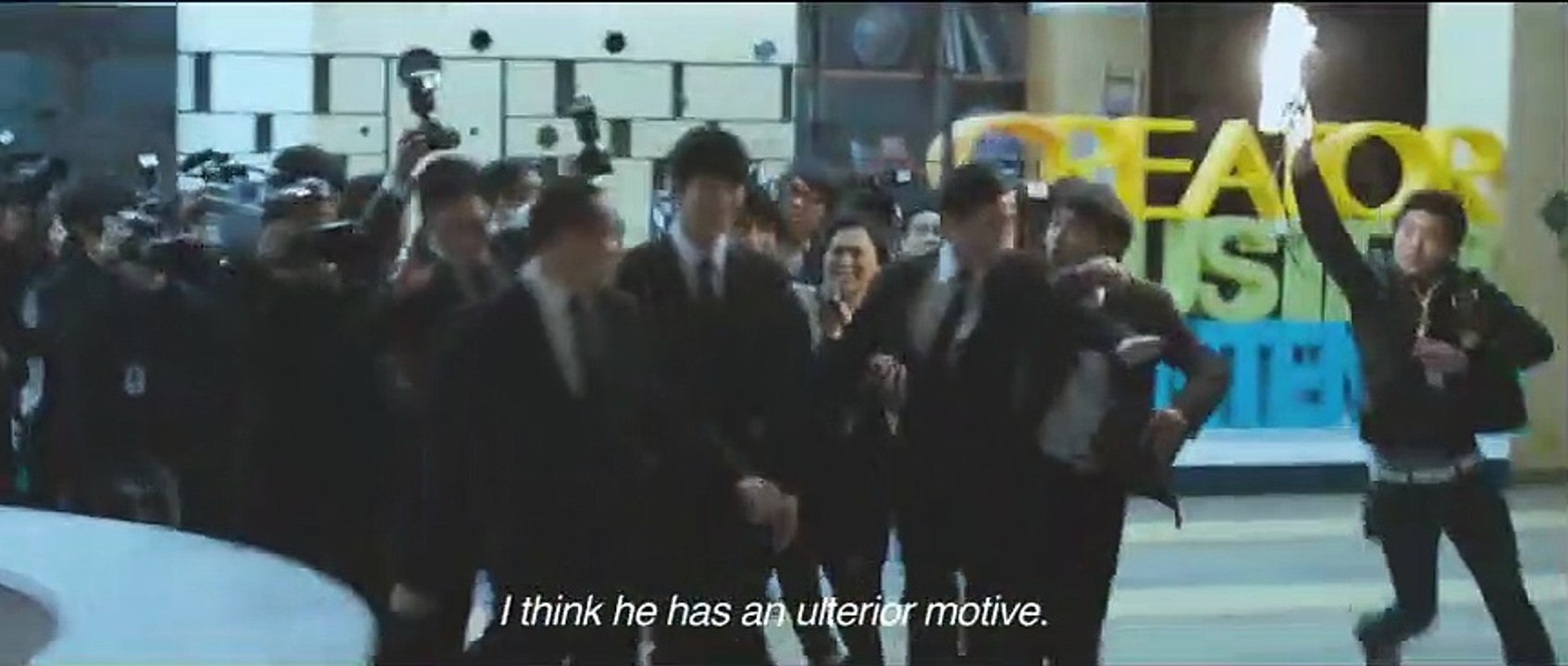 Confession of Murder - Tödliches Geständnis Trailer OV